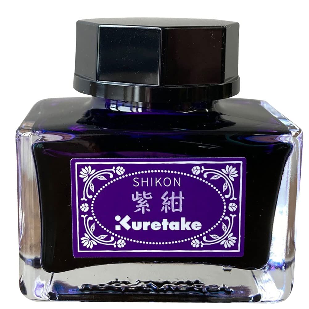Amazon.co.jp: 呉竹(Kuretake) インク インクカフェ 明治のいろ